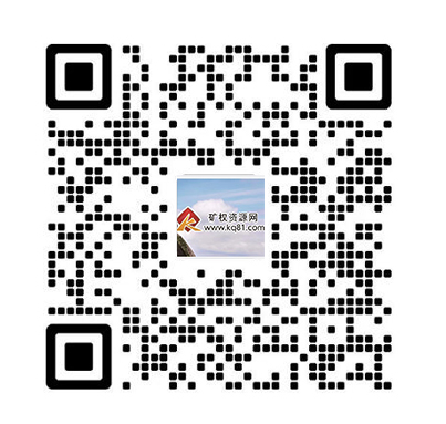 用手机微信扫一扫